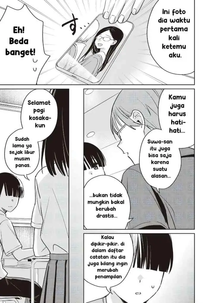 Inko demo Seishun Shitai chapter 14 halaman 9
