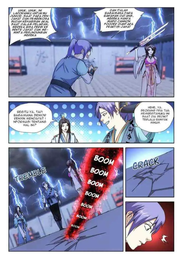 The Romantic Anecdotes of Mount Shu chapter 9 halaman 8
