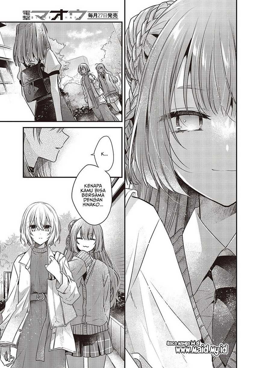 Watashi o Tabetai, Hitodenashi chapter 35 halaman 9