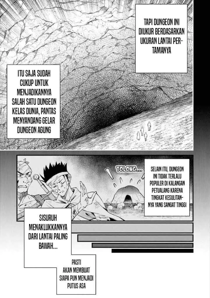 Home Center-goto Yobidasareta Watashi no Daimeikyuu Renovation! chapter 2.1 halaman 6