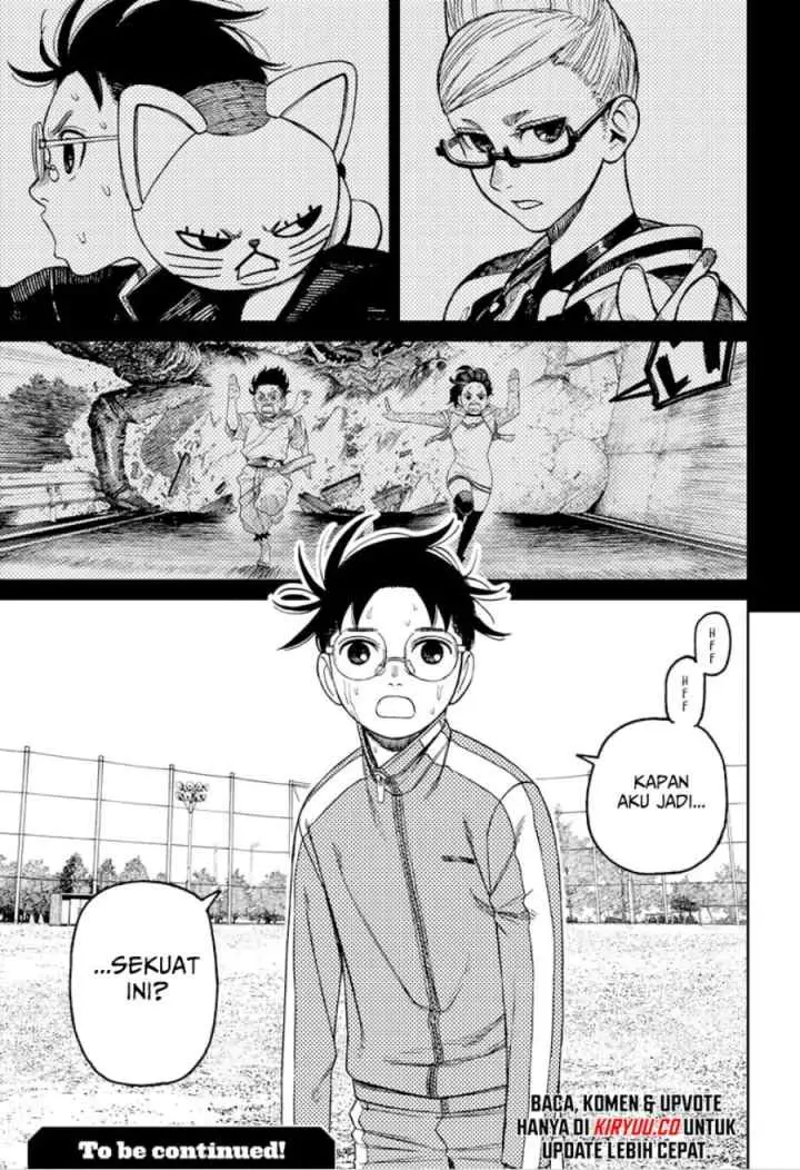 DANDADAN chapter 167 halaman 19