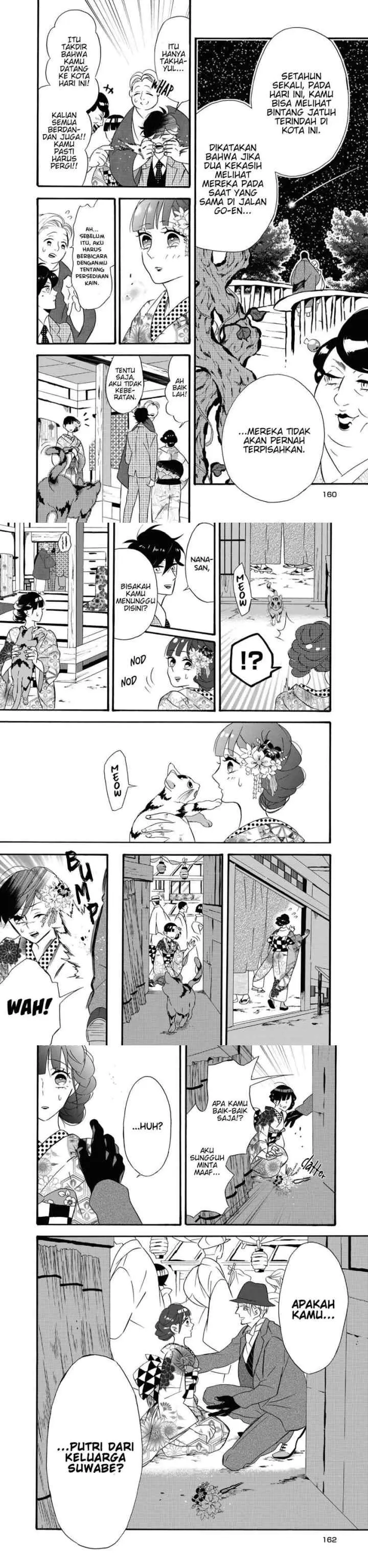 Kimi no Koe chapter 5 halaman 5