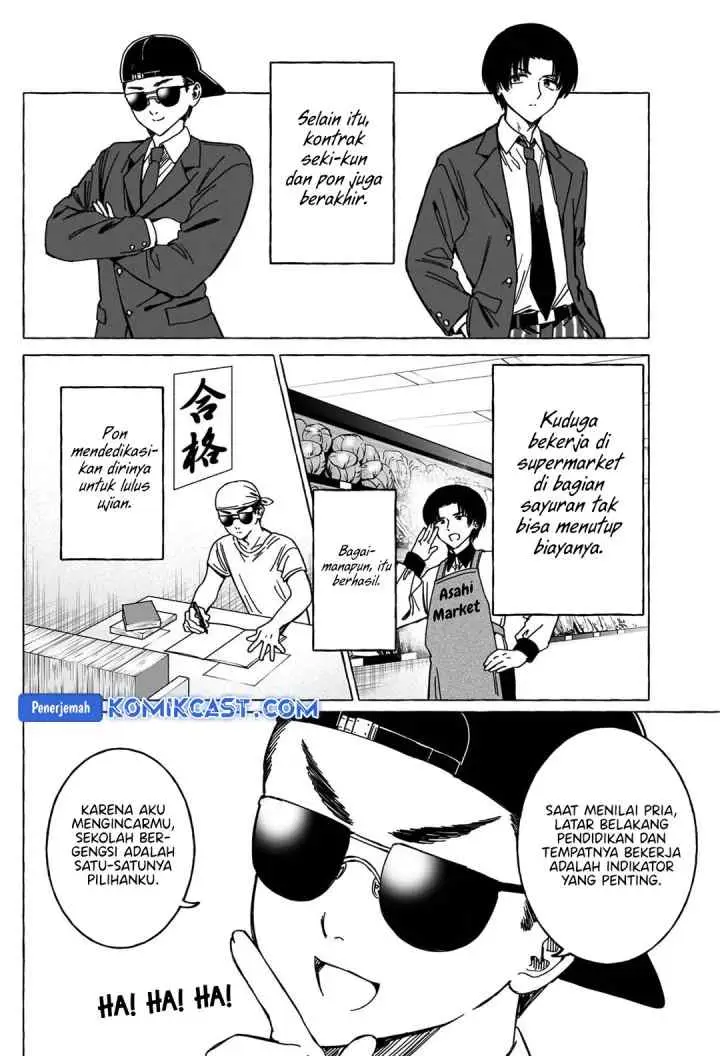 Renai Daikou chapter 39 halaman 7