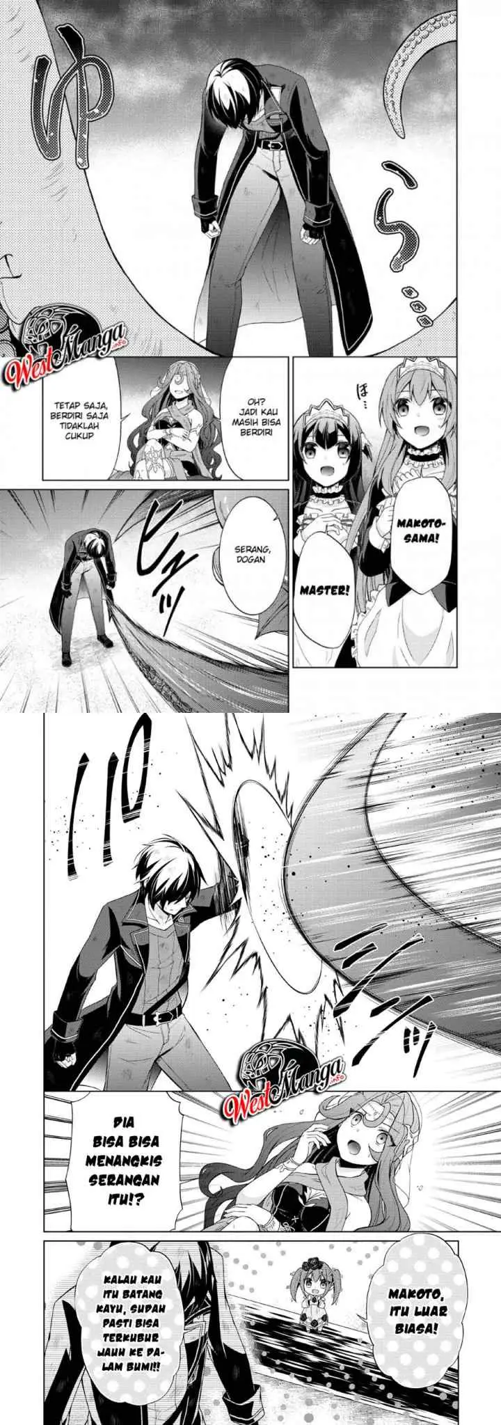 Hero of God Eye chapter 27 halaman 4