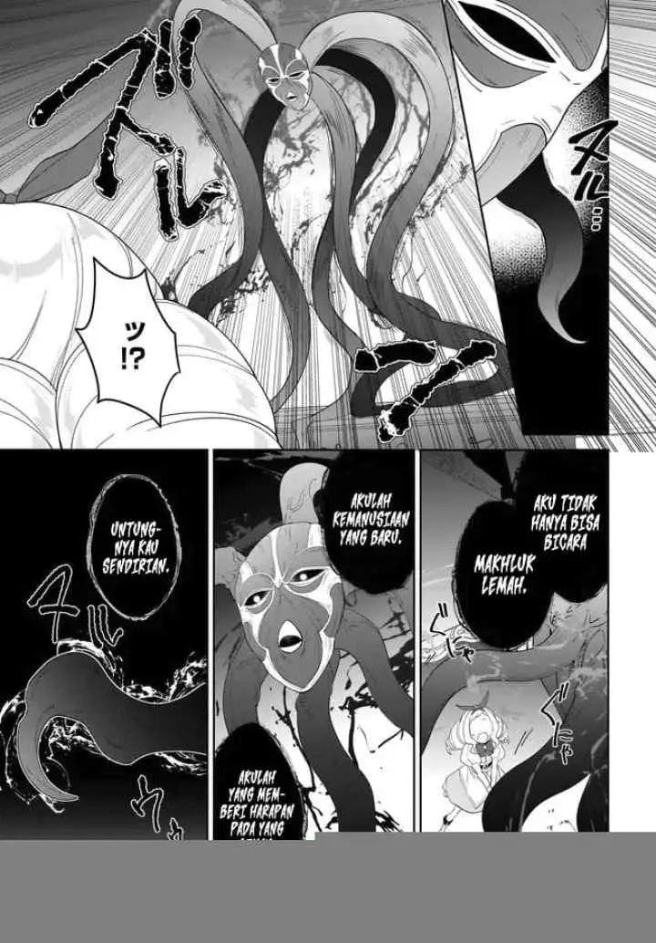 Nageki no Bourei wa Intai Shitai - Saijiyaku Hanta ni Yoru Saikiyou Patei Ikusei Jutsu chapter 55.2 halaman 8