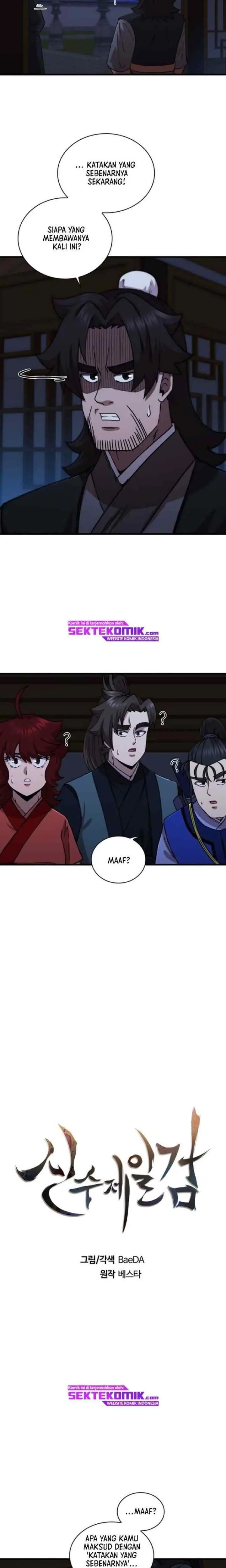 Shinsu Jeil Sword chapter 90 halaman 7
