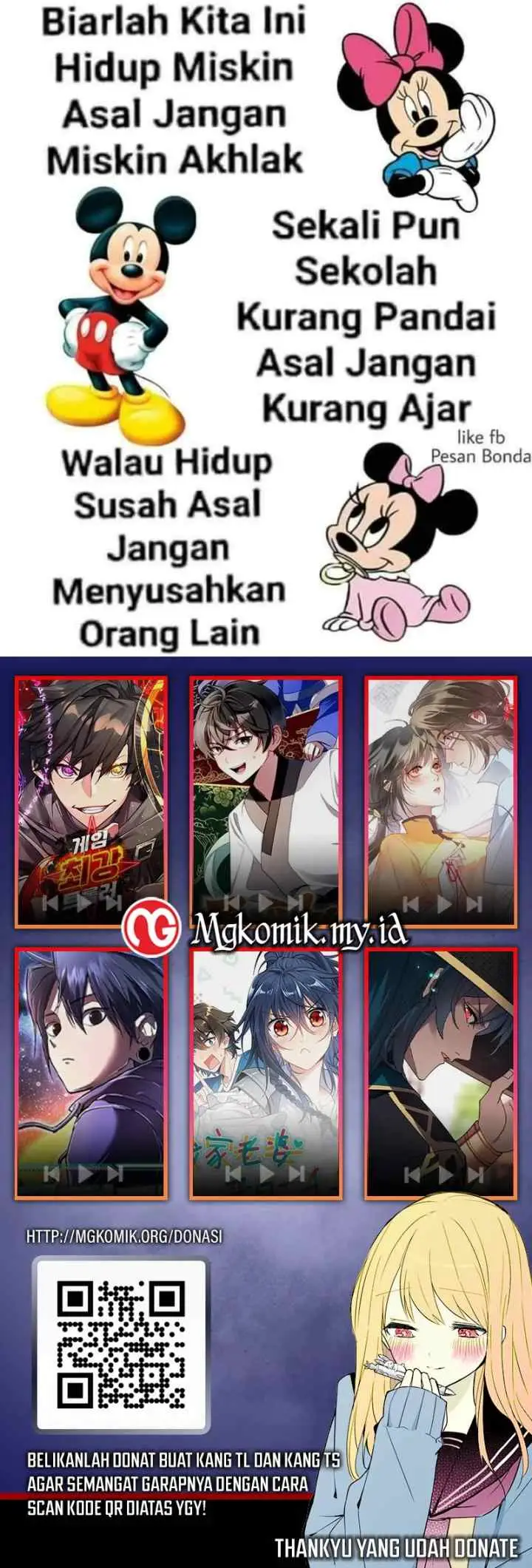 Almighty Daughter Runs The World chapter 146 halaman 11