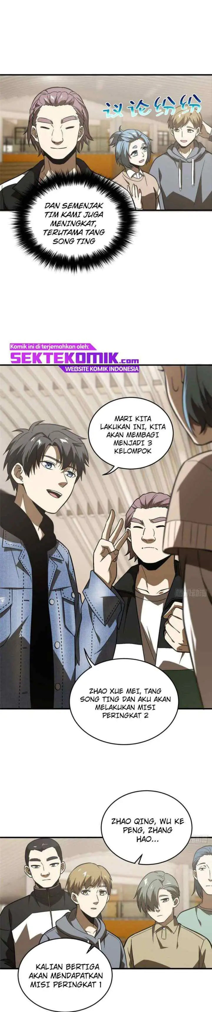 Global Gao Wu chapter 69 halaman 9