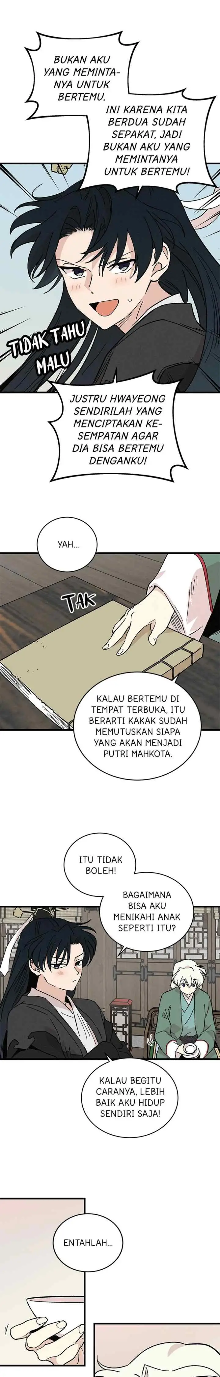 Hugung Scandal chapter 38 halaman 12