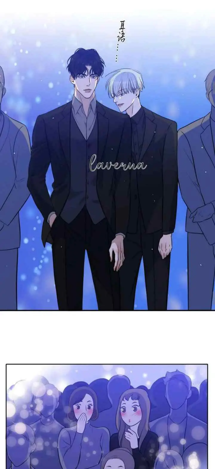 Dívida de Amor chapter 12 halaman 6