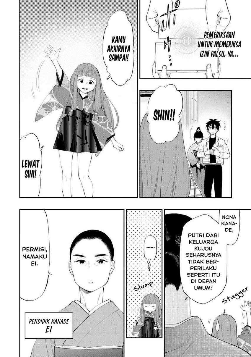 The New Gate chapter 109 halaman 19