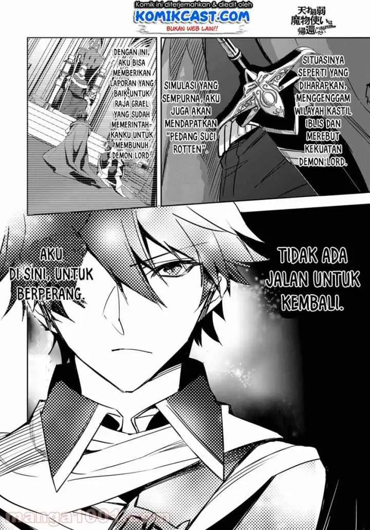Tensai Saijaku Mamono Tsukai wa Kikan Shitai Tsukikage chapter 1.1 halaman 9
