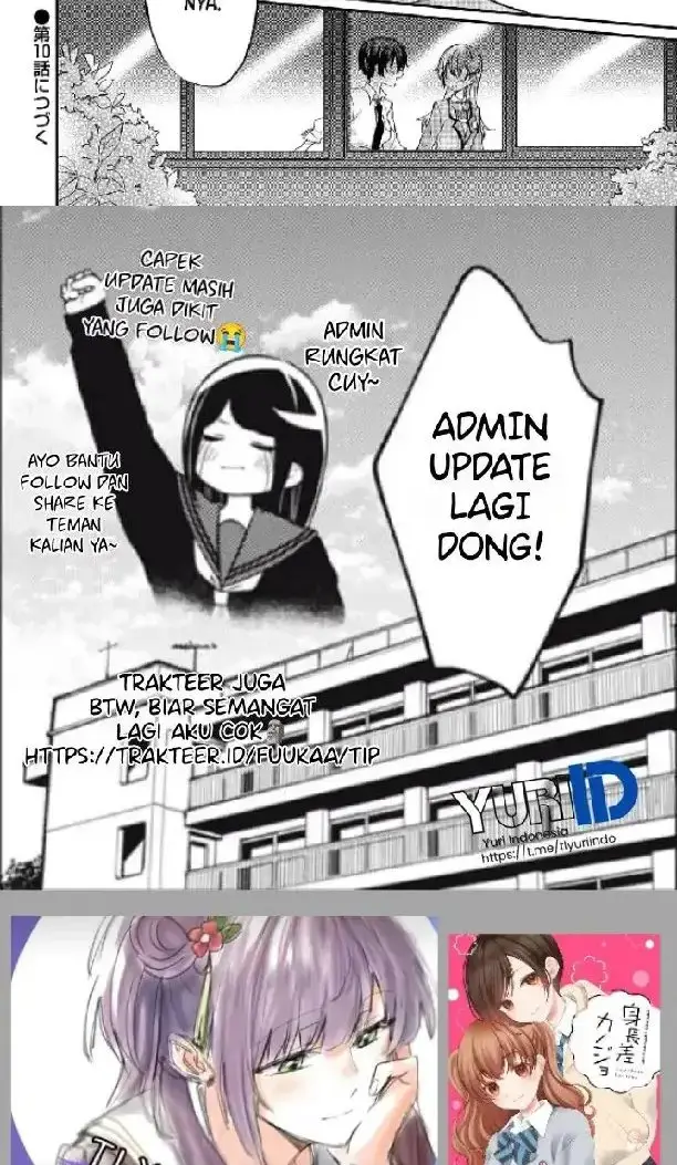 Koi ni Koi suru Koibito Kankei chapter 9 halaman 19