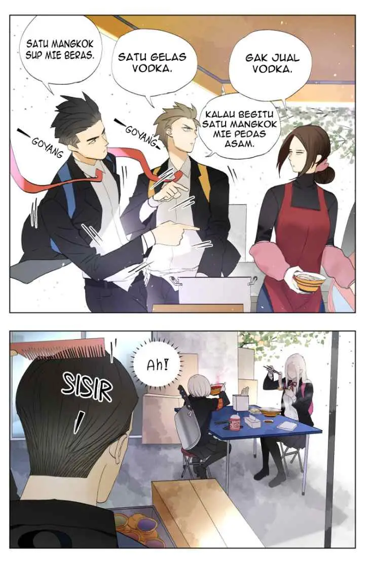 Nan Hao & Shang Feng chapter 26 halaman 4