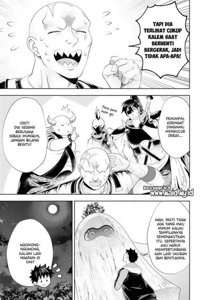 Ore No Ie Ga Maryoku Spot Datta Ken: Sundeiru Dake De Sekai Saikyou chapter 159 halaman 5