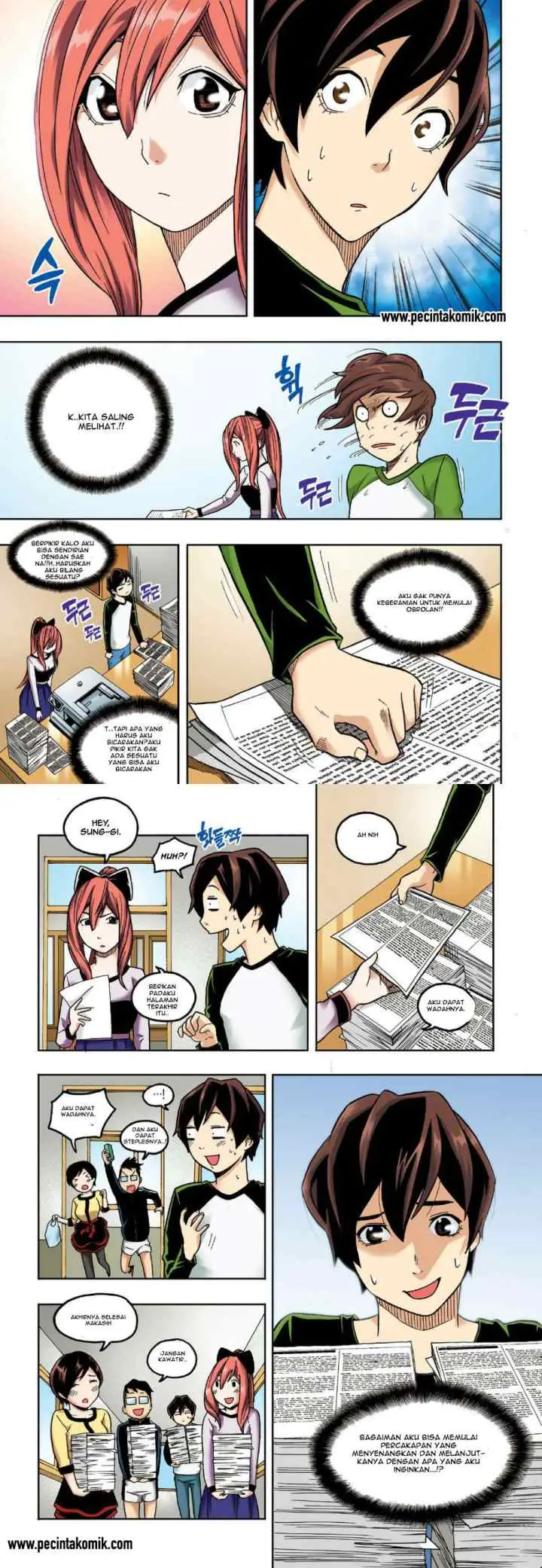 Skill of Lure chapter 8 halaman 4