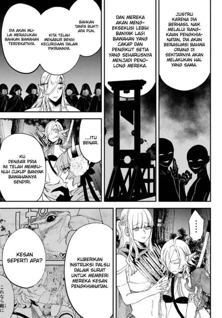 Isekai Man Chikin - HP 1 no Mama de Saikyou Saisoku Danjon Kouryaku chapter 66 halaman 6