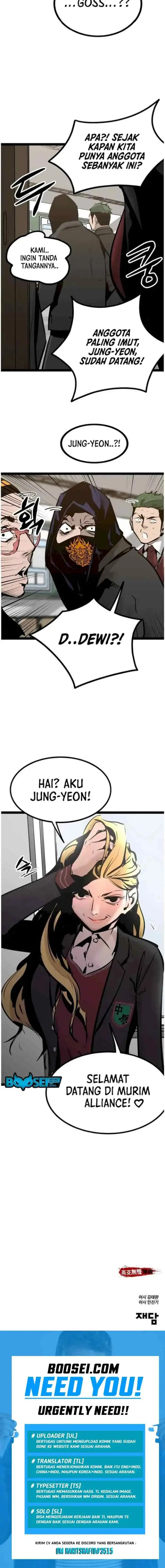 The Un-Comparable chapter 68 halaman 17