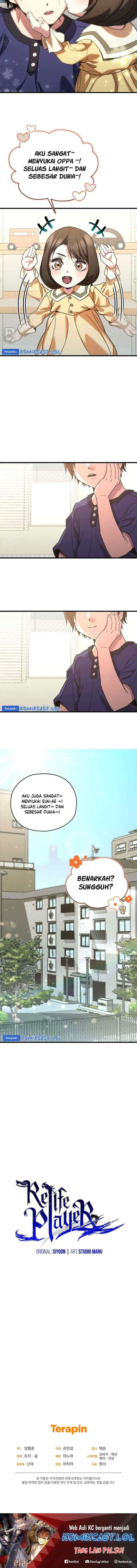 Re: Life Player chapter 64 halaman 17