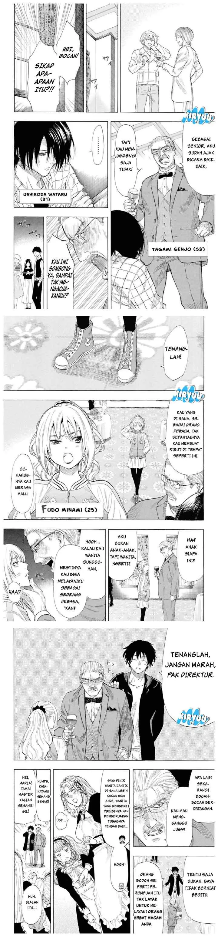Tomodachi Game chapter 35 halaman 11