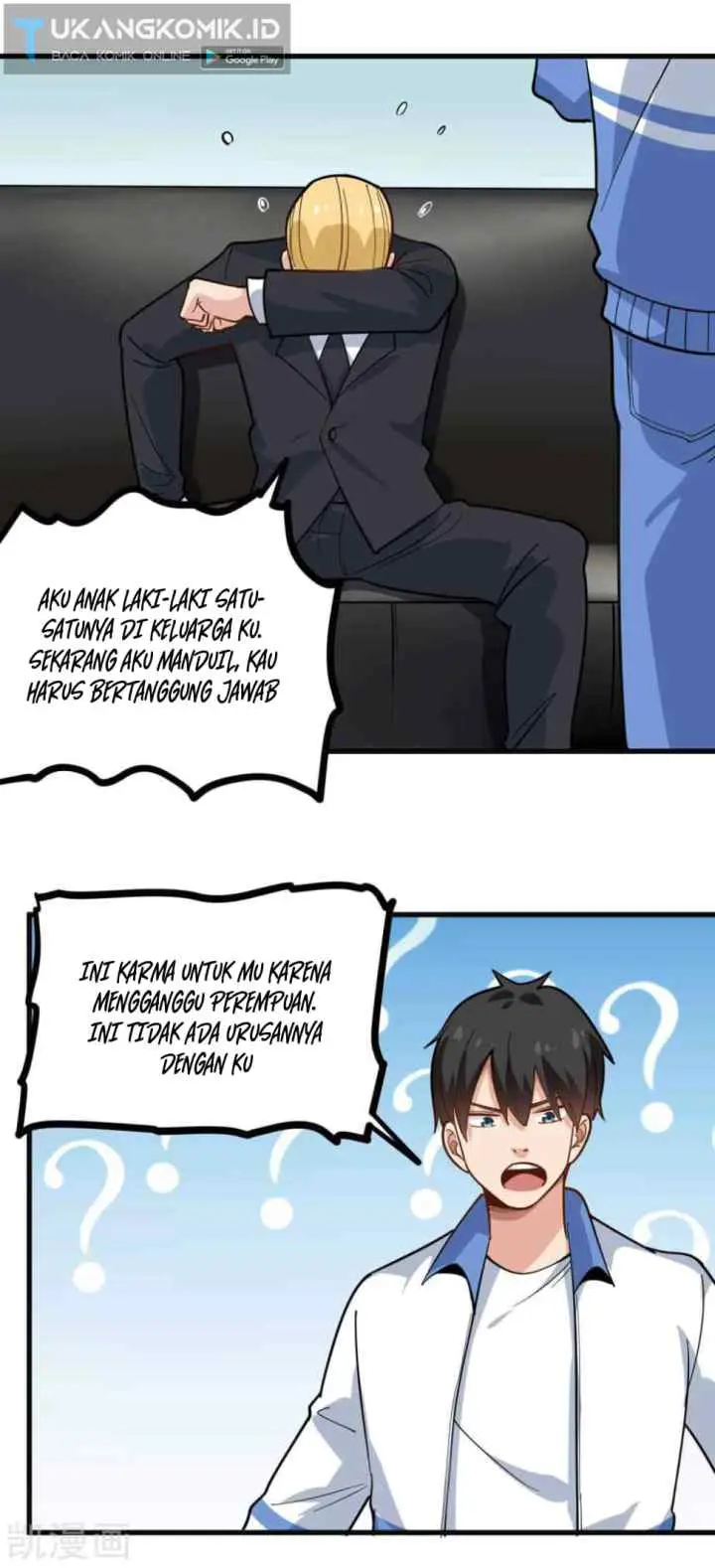 School Flower Master chapter 239 halaman 5