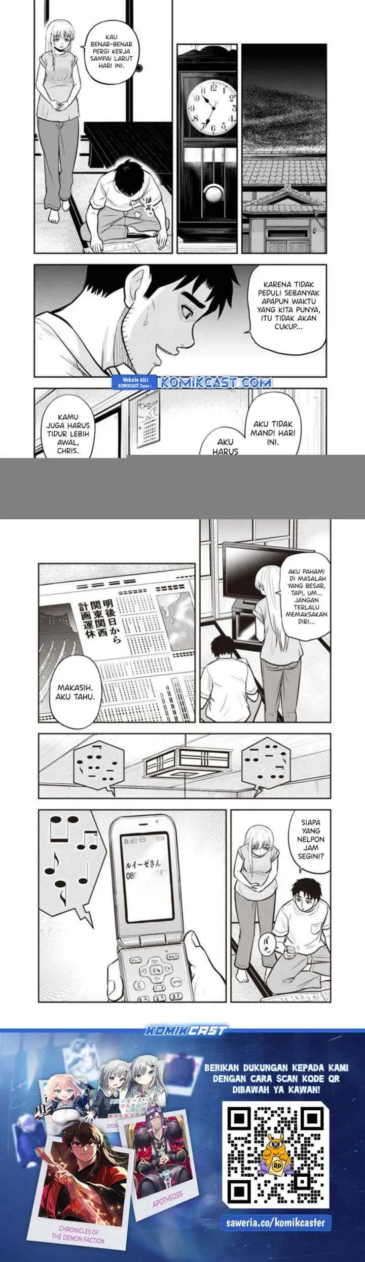 Orenchi ni Kita Onna Kishi to Inakagurashi Surukotoninatta Ken chapter 132 halaman 10