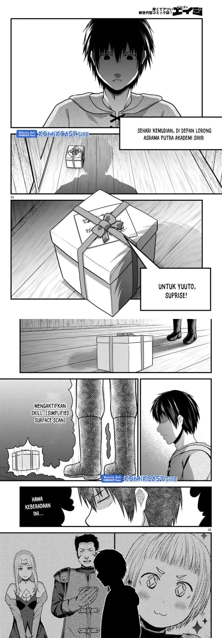 Murabito desu ga Nani ka? chapter 56 halaman 12