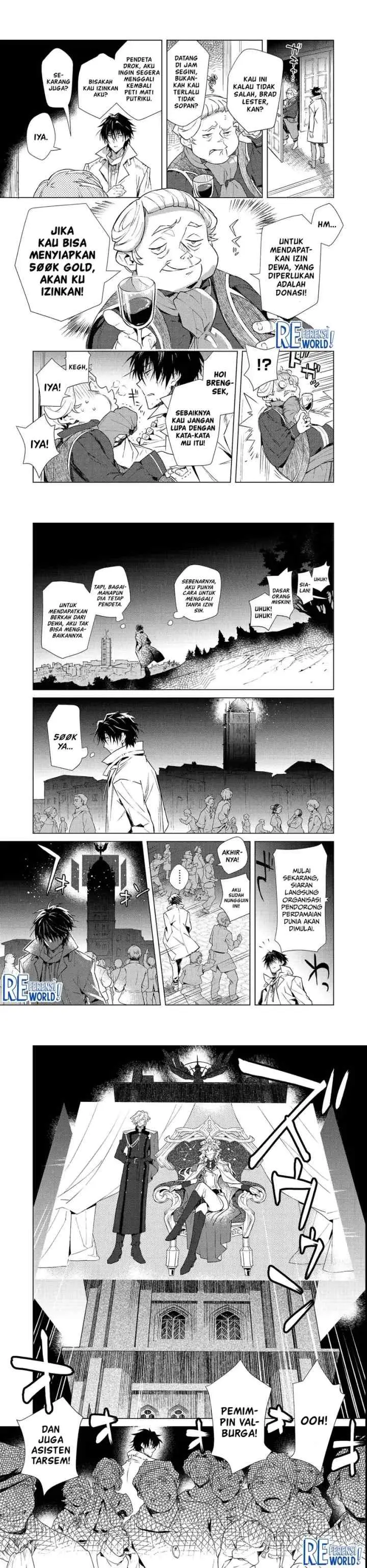 Muteki No Ansatsu Ma Shirube Shi, Last Boss Musume to Tabi Wo Suru chapter 1 halaman 11