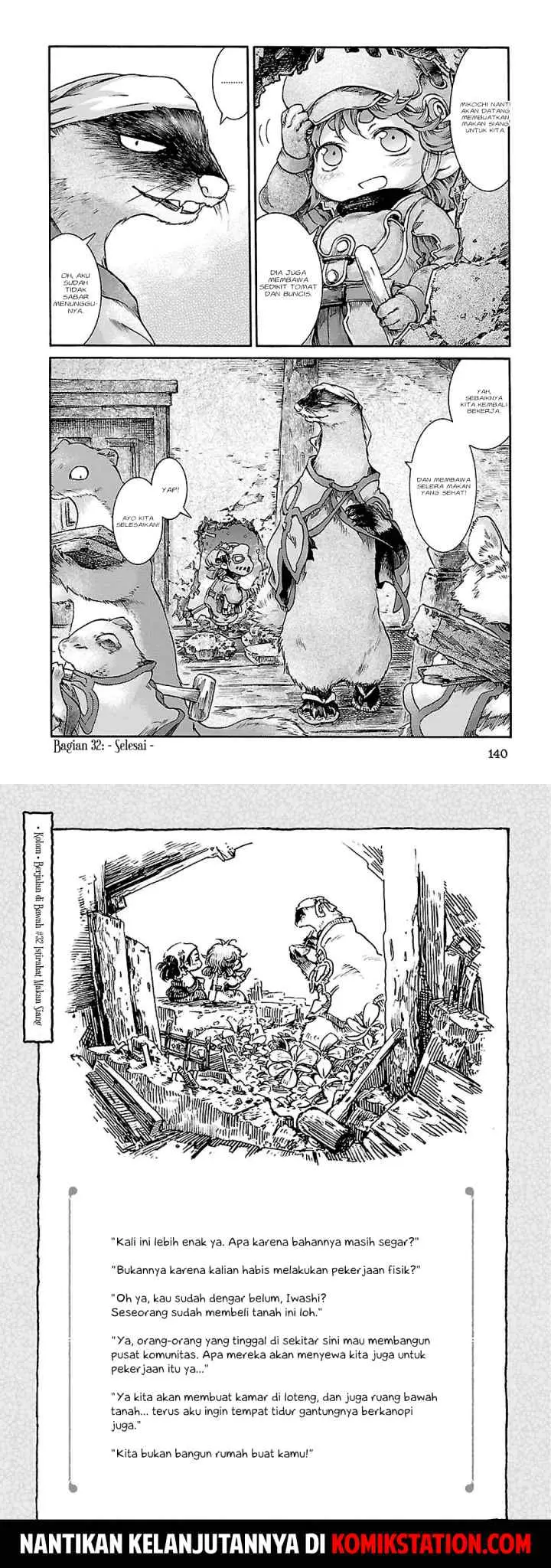 Hakumei to Mikochi chapter 32 halaman 11