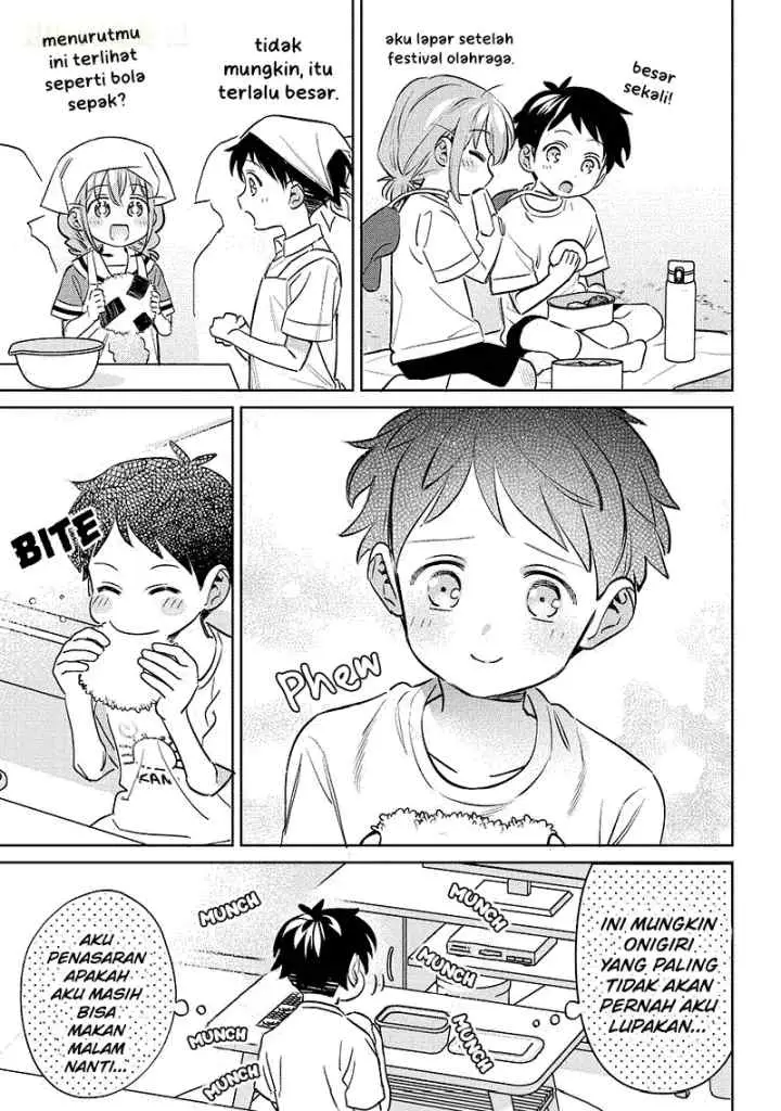 Chigau Miyahara Omae Janai! chapter 19.5 halaman 6
