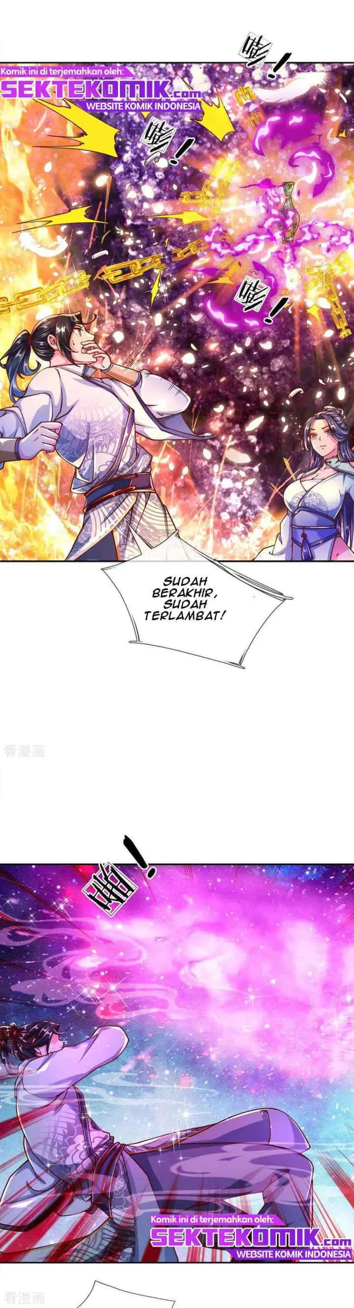 My Body Is A Sword chapter 64 halaman 11
