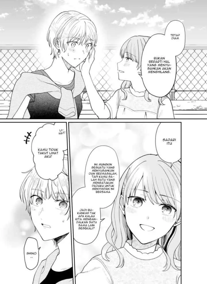 Kuki ga chapter 13 halaman 6