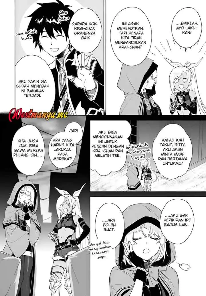 Nageki no Bourei wa Intai Shitai - Saijiyaku Hanta ni Yoru Saikiyou Patei Ikusei Jutsu chapter 60.1 halaman 7