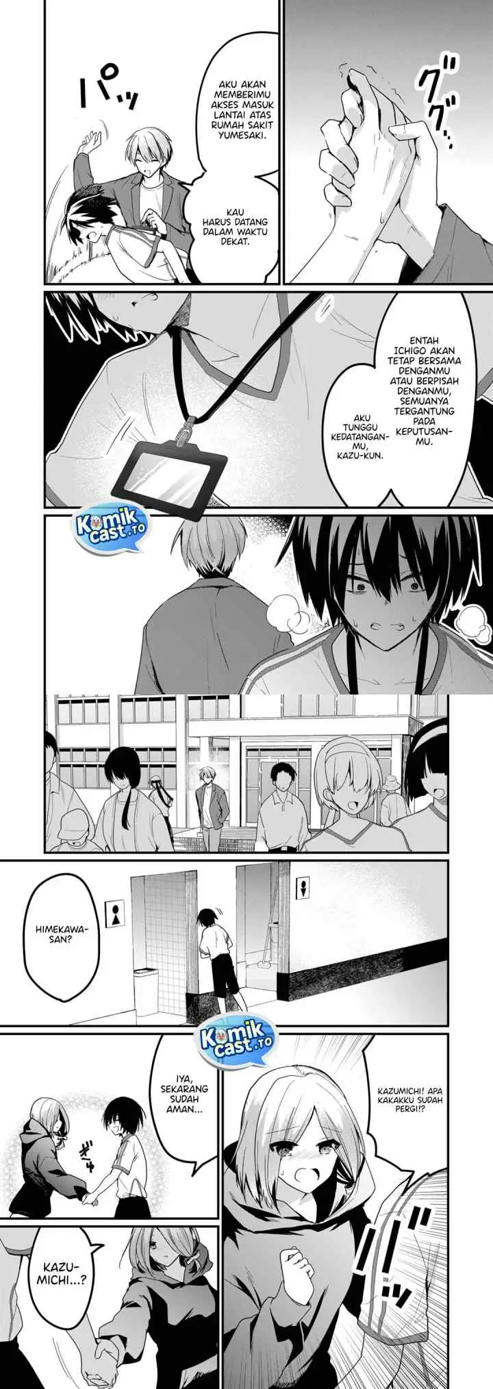 Enishi-kun wa Masho (Harem) Taishitsu ni Mezamemashita chapter 22 halaman 5