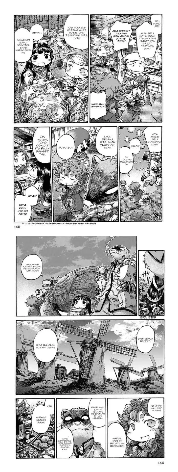 Hakumei to Mikochi chapter 17 halaman 15