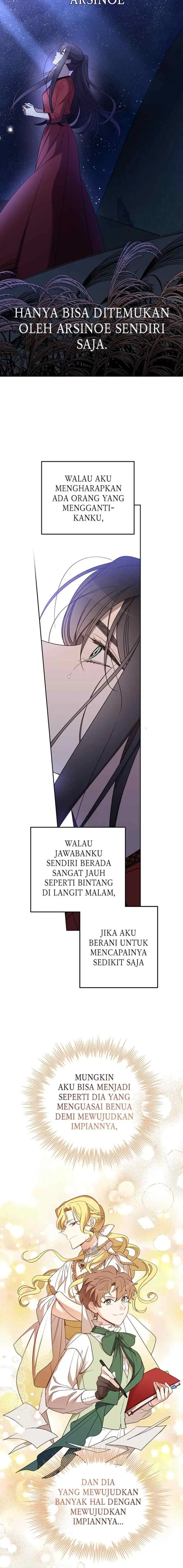 Queen Cecia's Shorts chapter 138 halaman 17