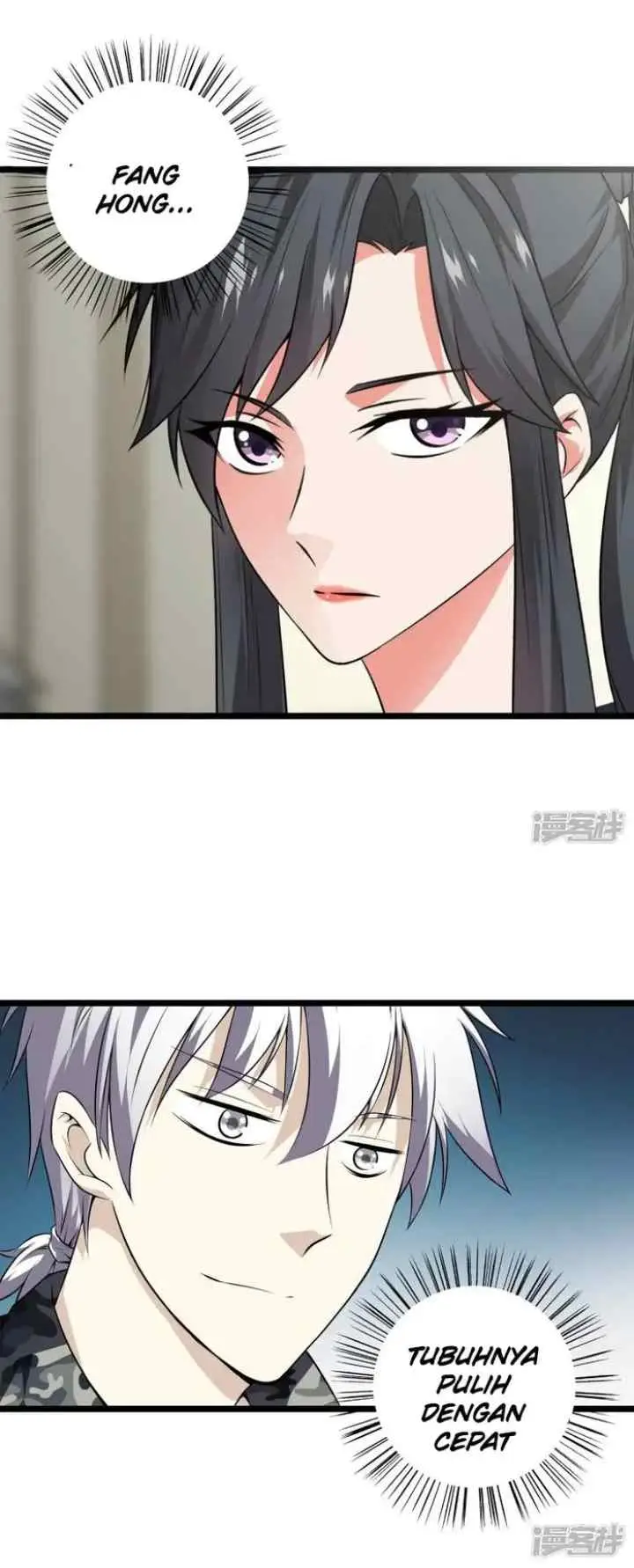 Dushi Zhizun chapter 34 halaman 12