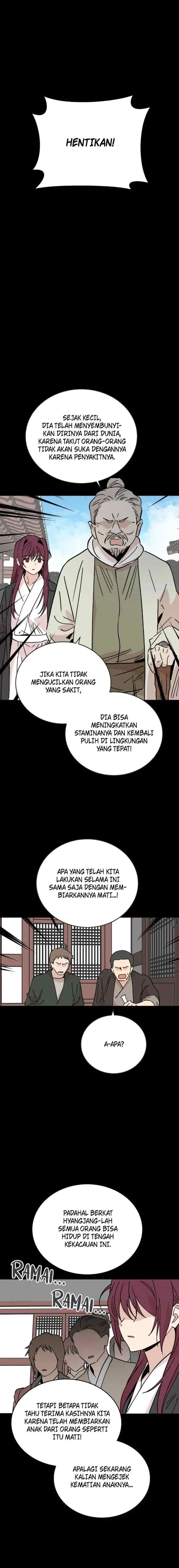 Hugung Scandal chapter 48 halaman 6