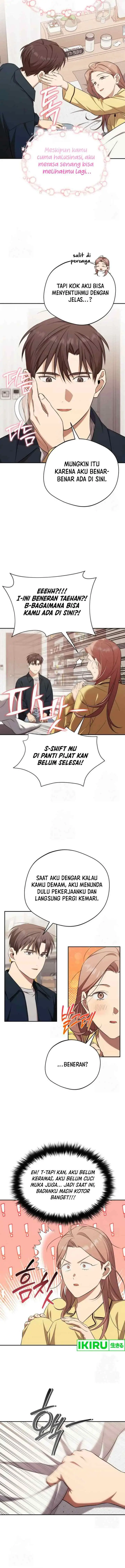 The Heavenly Demon Will Give You a Massage chapter 60 halaman 5