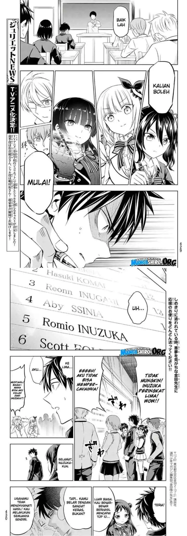 Kishuku Gakkou no Juliet chapter 69 halaman 10