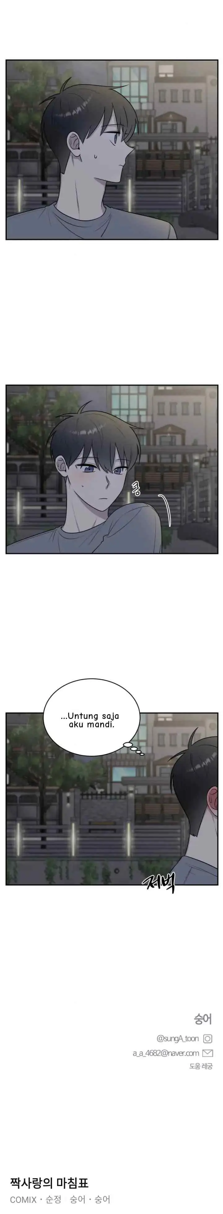 The End of Unrequited Love chapter 39 halaman 15