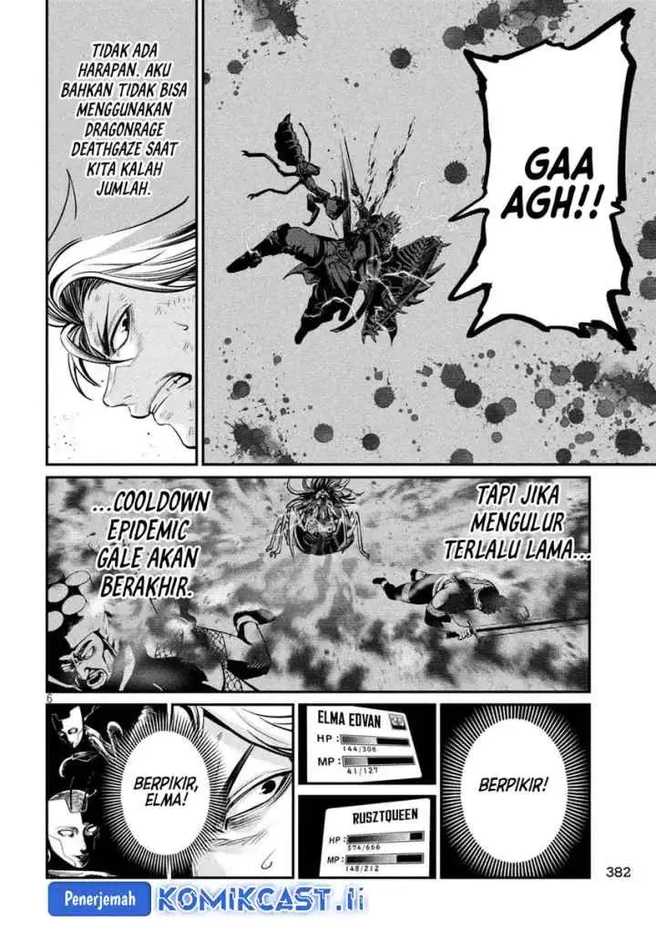 Tsuihou Sareta Tenshou Juu Kishi ha Gemu chishiki de Musou Suru chapter 123 halaman 7