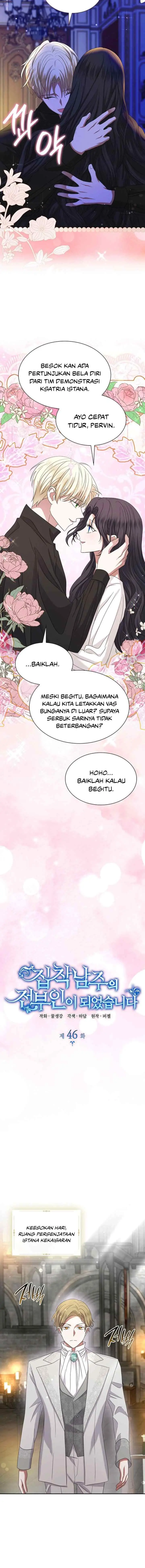 I Became the Ex-Wife of the Obsessive Male Lead chapter 46 halaman 4
