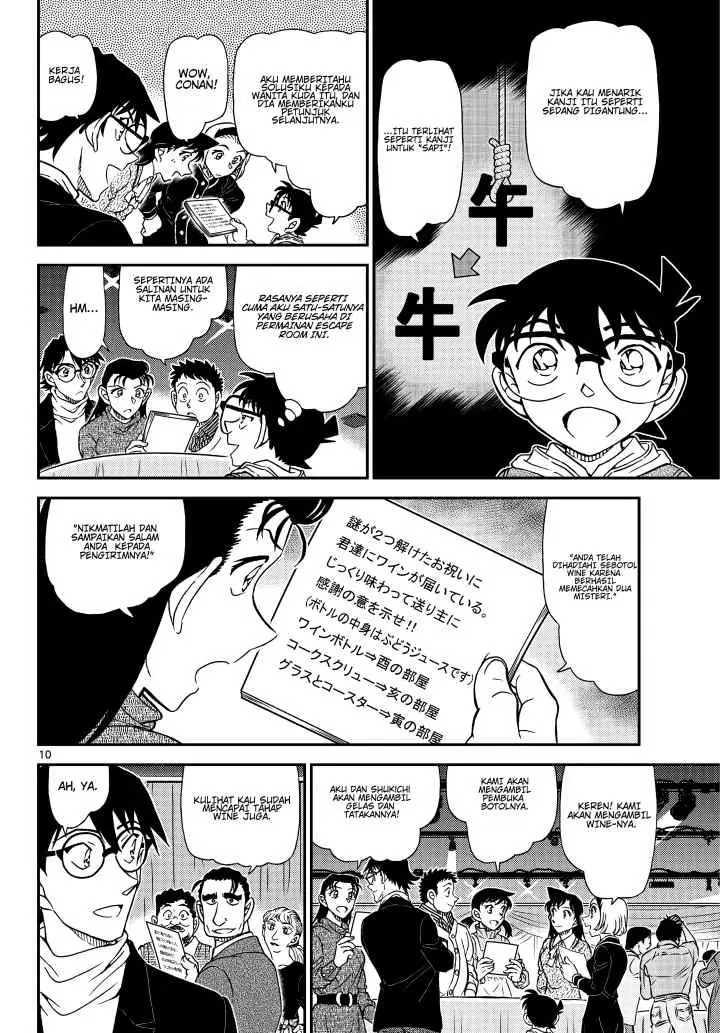 Detective Conan chapter 1160 halaman 11