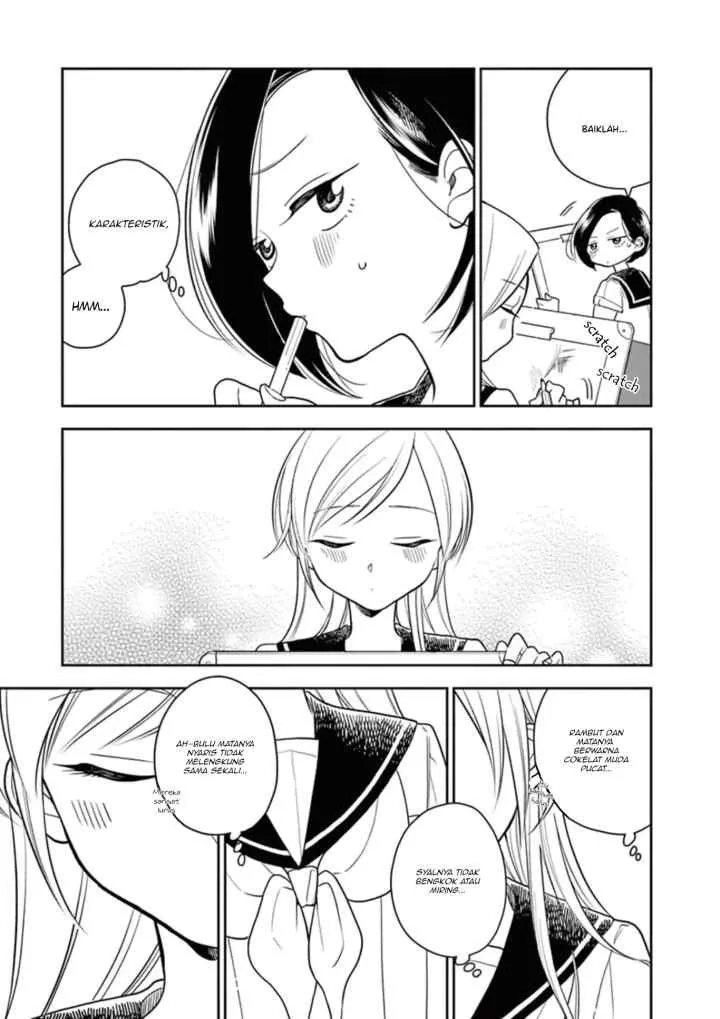 Hana Ni Arashi chapter 21 halaman 5