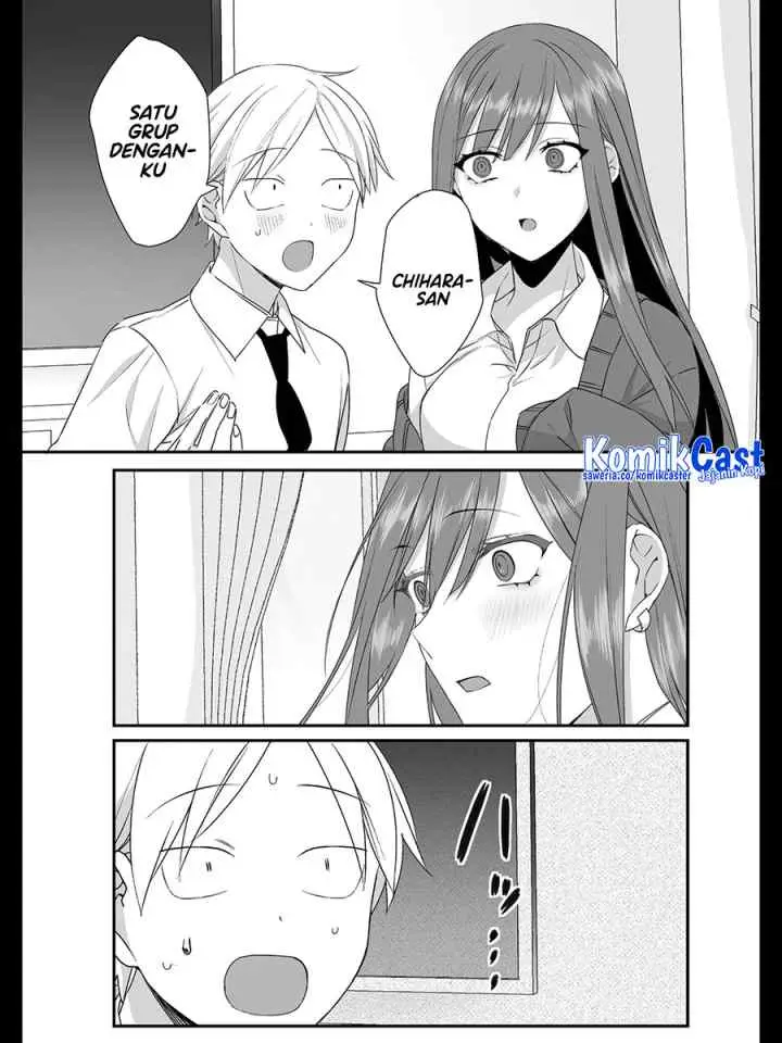 That Girl Is Cute… But Dangerous? chapter 22 halaman 7