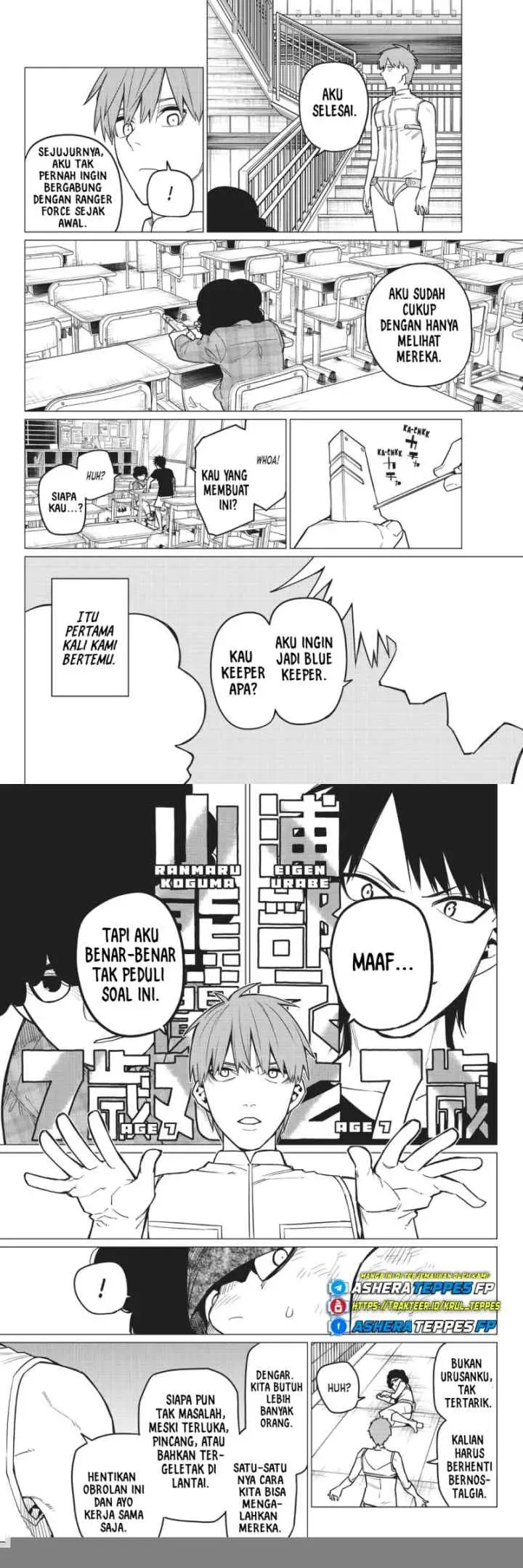 Sentai Daishikkaku chapter 25 halaman 8