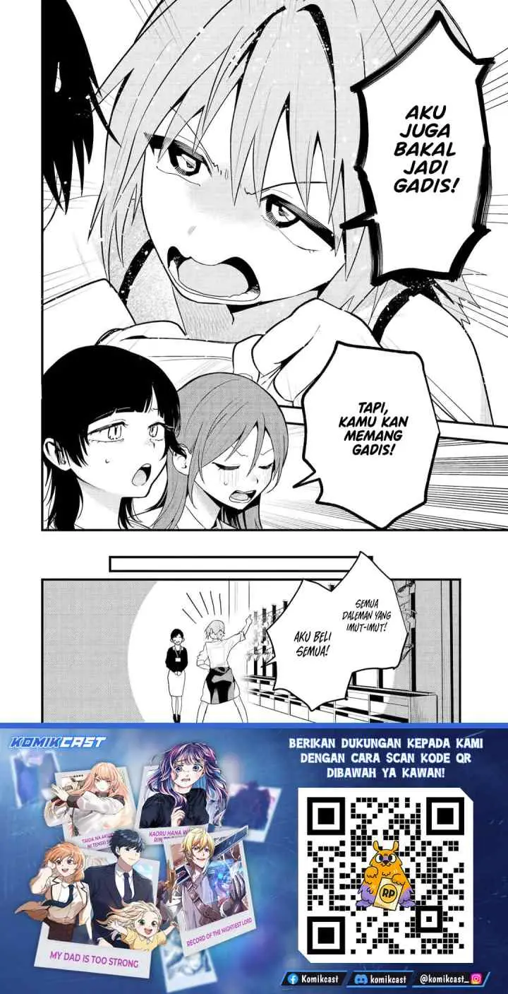 Takou no Boyish Kanojo chapter 47 halaman 15