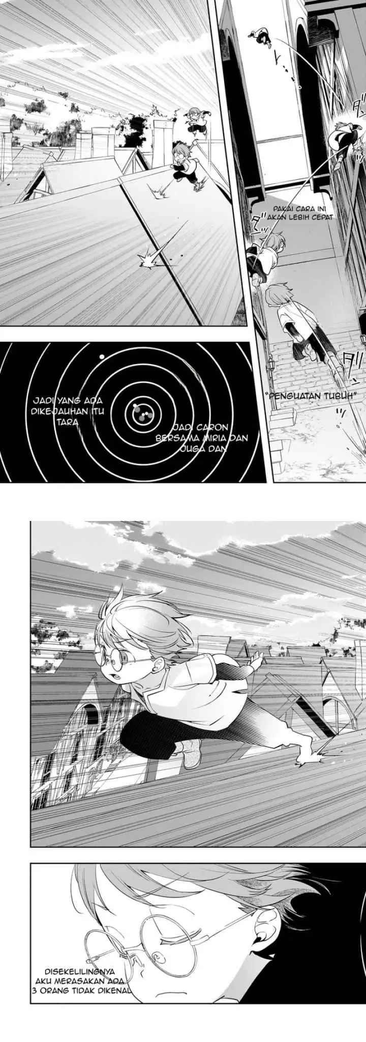 Shinu Unmei ni Aru Akuyaku Reijou no Ani ni Tensei shitanode, Imouto wo Sodatete Mirai wo Kaetai to Omoimasu ~Sekai Saikyou wa Ore dakedo, Sekai Saikawa wa Imouto ni Chigainai~ chapter 5 halaman 6