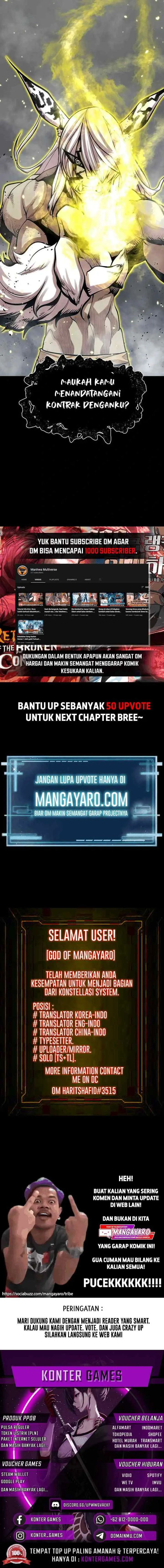 Gwei chapter 23 halaman 16